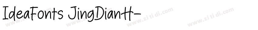 IdeaFonts JingDianH字体转换